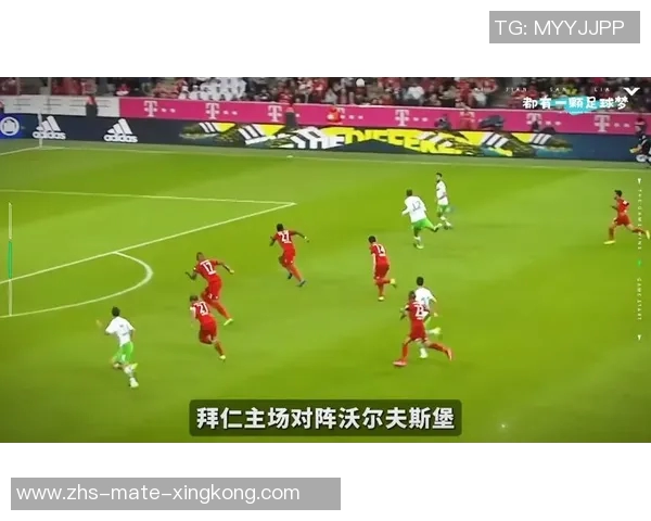 莱万重返德甲战旧主拜仁球迷怒斥其忘恩负义情绪高涨