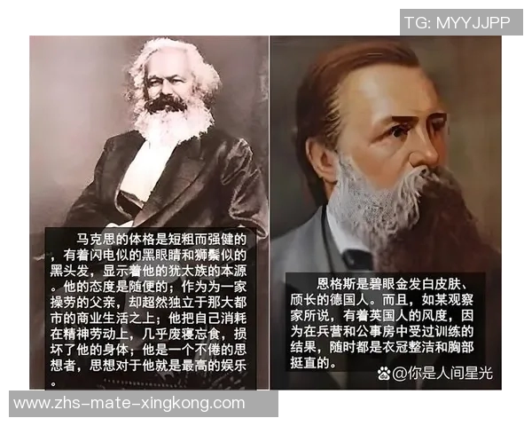 马力克的传奇人生与不屈精神探索他在历史长河中的独特地位与影响